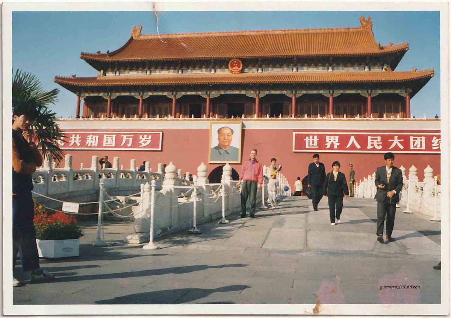 老北京　市井風情画　Life and People in Old Beijing 老北京 市井風情画 Life and People in Old Beijing 老北京 市井